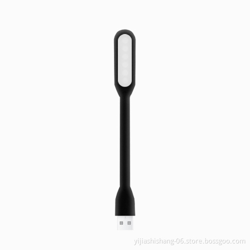 Yijiashishang Portable Mini USB Lamp USB LED Light